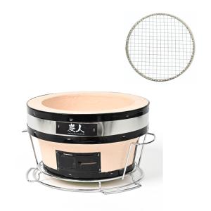 シルクルーム 高級 焼肉ロースター王者 Y-18T 13A : 水回り厨房の五輪