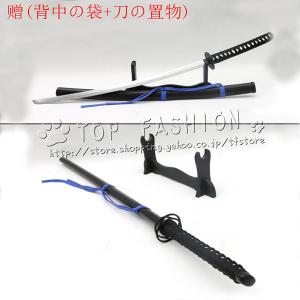 大和守安定 刀 ゲーム おもちゃ の商品一覧 通販 Yahoo ショッピング