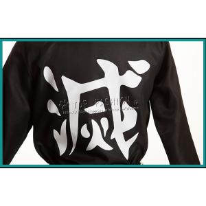 鬼滅の刃風竈門炭治郎子供用成人用着物コスプレ衣...の詳細画像1