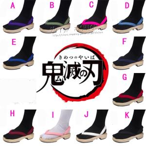 鬼滅の刃風胡蝶 しのぶ 胡蝶カナエ 子供用成人...の詳細画像5