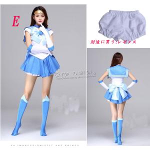 美少女戦士セーラームーン風 コスプレ衣装 ウィ...の詳細画像5