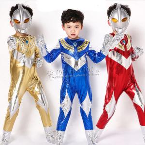 ウルトラマンティガ風全身タイツコスプレ衣装子供 キッズ
