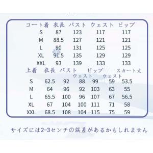 鬼滅の刃風甘露寺蜜璃恋柱子供用成人用着物コスプ...の詳細画像4