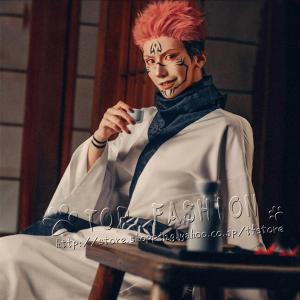 ワールドトリガー 風 烏丸京介 コスプレ衣装 ウィッグ cosplay