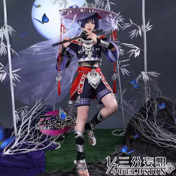 三分妄想　原神　コスプレ　散兵　スカラマシュ　南隅庄夢　同人衣装　※ウィッグ　追加可