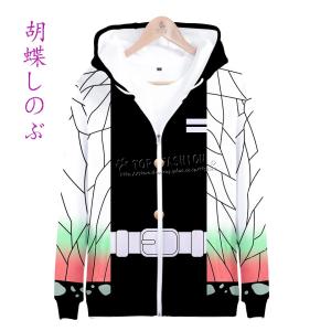 鬼滅の刃 風我妻善逸 胡蝶しのぶ 親子服 成人...の詳細画像1