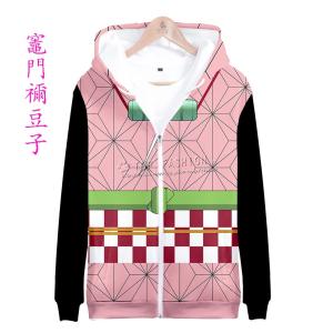 鬼滅の刃 風我妻善逸 胡蝶しのぶ 親子服 成人...の詳細画像4