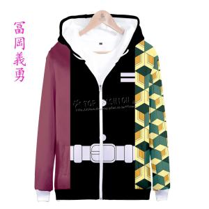 鬼滅の刃 風我妻善逸 胡蝶しのぶ 親子服 成人...の詳細画像5