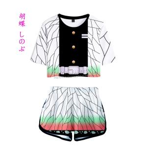 鬼滅の刃風 冨岡義勇 我妻善逸 親子成人子供T...の詳細画像5