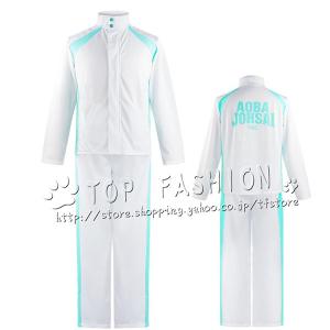 青葉城西 ジャージの商品一覧 通販 Yahoo ショッピング