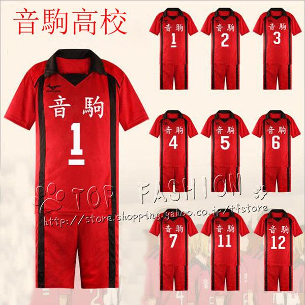 ハイキュー!! Haikyuu!! 音駒高校 半袖 運動服 セット 孤爪研磨 黒尾鉄朗 夜久衛輔 山...