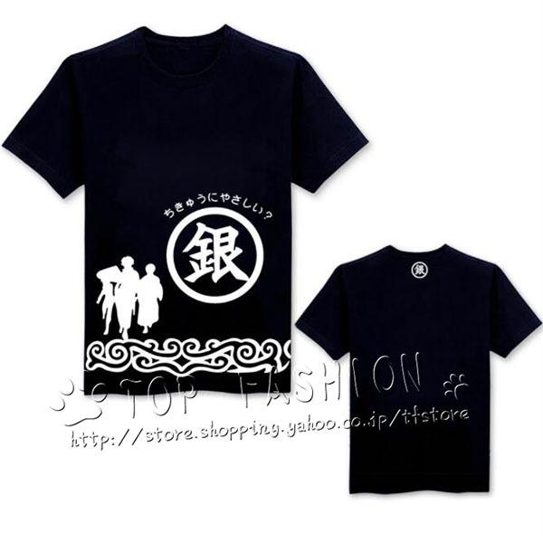 銀魂  コスプレ衣装   Tシャツ 半袖  春 夏 カジュアル 学院 大人 子供 学生 レディース ...