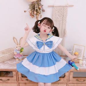 セーラームーン コスプレ 子供 キッズ ジュニア服 シューズ の商品一覧 ベビー キッズ マタニティ 通販 Yahoo ショッピング
