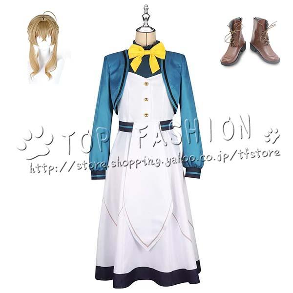 サイレント ウィッチ 沈黙の魔女の隠しごと モニカ エヴァレット 制服 コスプレ衣装 ウィッグ 靴 ...