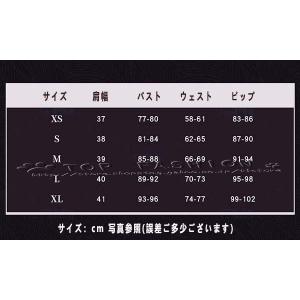 超かぐや姫! 駒沢乃依 コスプレ衣装 ウィッグ...の詳細画像4