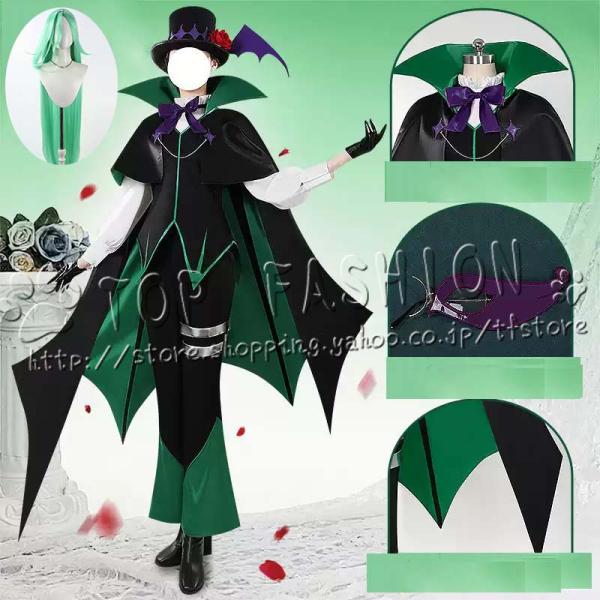 名探偵プリキュア！ 風 ニジー   コスプレ衣装 ウィッグ cosplay コスチューム ハロウィン...