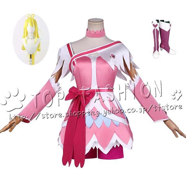 ドキドキ プリキュア 風 相田マナ  Cure Heart キュアハート コスプレ衣装 ウィッグ  ...