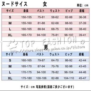 名探偵プリキュア 帆羽くれあ キュアエクレール...の詳細画像3