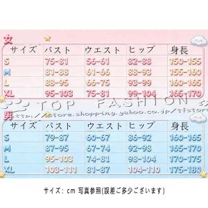 ふたりはプリキュア Max Heart 風 雪...の詳細画像3