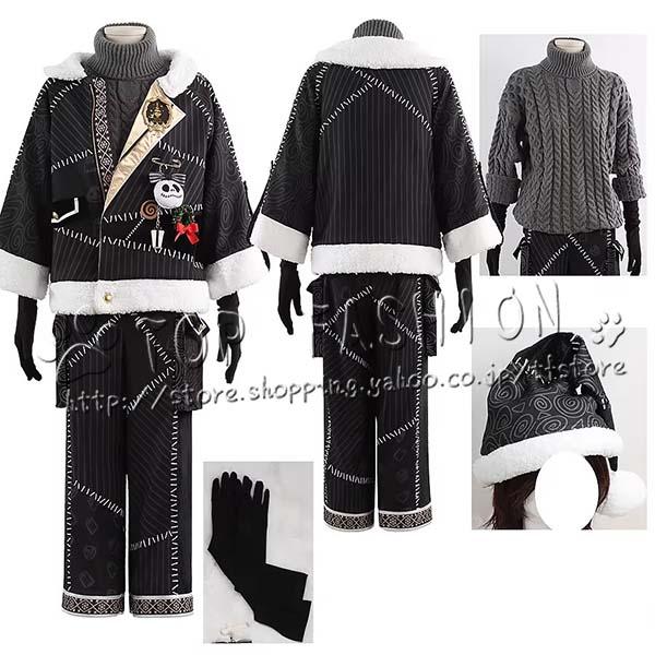 ツイステッドワンダーランド ラギーブッチ Ruggie Bucchi コスプレ衣装 演出服 変装 仮...