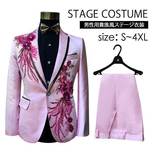 タキシード 演出 王子様 貴公子 大人 演奏会 メンズ スーツ メンズスーツアッシャー スリムスーツ...
