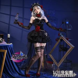 三分妄想　第五人格 Identity V　心理学者　エダ・メスマー　長夜　コスプレ　衣装 ※ウィッグ　靴　追加可