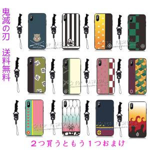 鬼風 スマホ タブレットアクセサリー 周辺機器 の商品一覧 スマホ タブレット パソコン 通販 Yahoo ショッピング