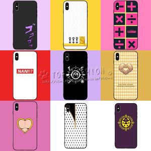 ジョジョ グッズ Iphone用ケース の商品一覧 スマホケース カバー スマホ タブレットアクセサリー 周辺機器 スマホ タブレット パソコン 通販 Yahoo ショッピング