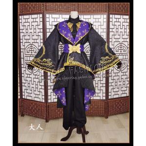 ツイステッドワンダーランド ツイステ風 式典服 コスプレ衣装 靴 ハロウィン 変装 仮装 コスチューム 大人 cosplay イベント クリスマス