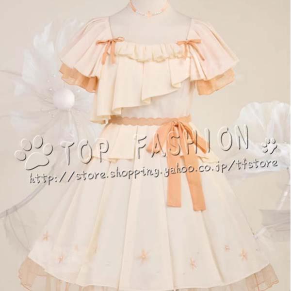 ラブライブ!スーパースター!! Liella! 星団 風 平安名すみれ/鬼塚なつみ/ウィーン・マルガ...