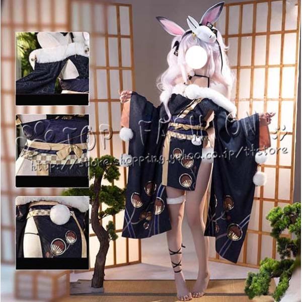 アズールレーン Azur Lane 風 ラフィー Laffey コスプレ衣装 ウィッグ お面 cos...