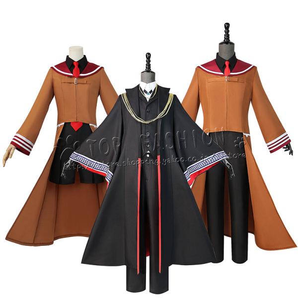 魔法使いの嫁 風 エリアス エインズワース コスプレ衣裝  レディース コスプレ衣装 変装 仮装