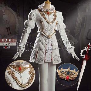 アイデンティティ V Identity V 第五...の商品画像