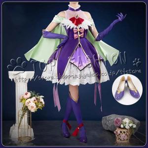 魔法つかいプリキュア 風 十六夜リコ Liko ...の商品画像