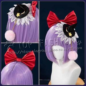 魔法つかいプリキュア 風 十六夜リコ Liko...の詳細画像5