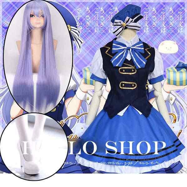 ご注文はうさぎですか 風 香風 智乃 かふう ちの コスプレ 衣装 ハロウィン クリスマス 文化祭