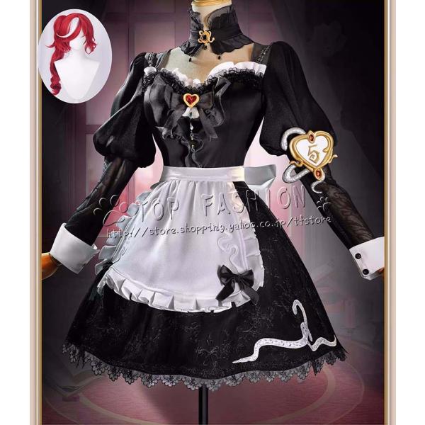 アイデンティティ V Identity V 第五人格 Priestess Fiona Gilman ...