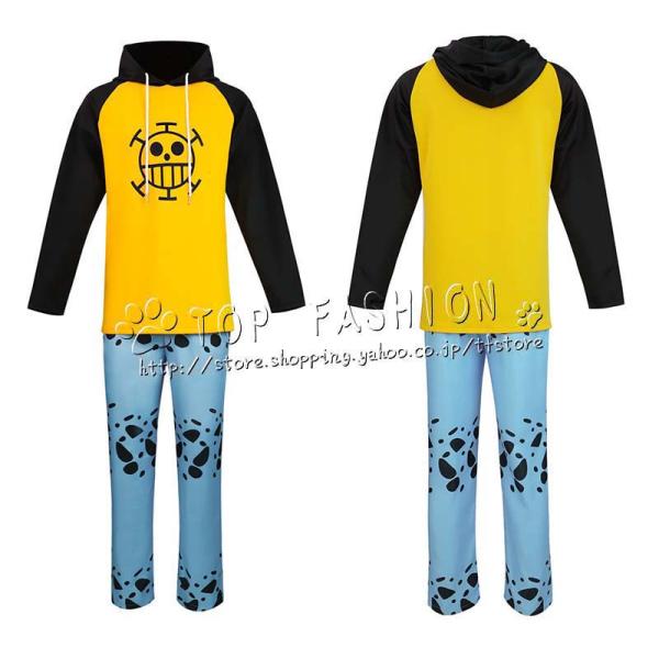 ONE PIECE ワンピース トラファルガー D ワーテル ロー コスプレ 衣装 ハロウィン クリ...