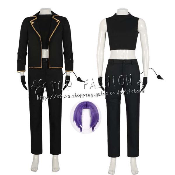 ブルーロック BLUE LOCK 御影玲王 みかげ れお 悪魔 コスプレ 衣装 ハロウィン クリスマ...