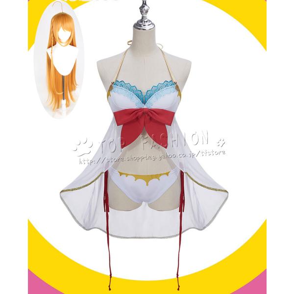 プリンセスコネクト！Re:Dive 風 ペコリーヌ コスプレ水着 衣裝 ウィッグ ユースティアナ?フ...