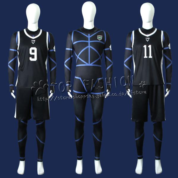 ブルーロック BLUE LOCK 風 御影玲王 凪誠士郎 コスプレ衣裝 ウィッグ レディース コスプ...