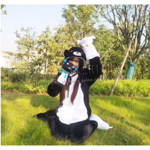 くまクマ熊ベアー 風 優奈 ユナ パジャマ着 ...の詳細画像1