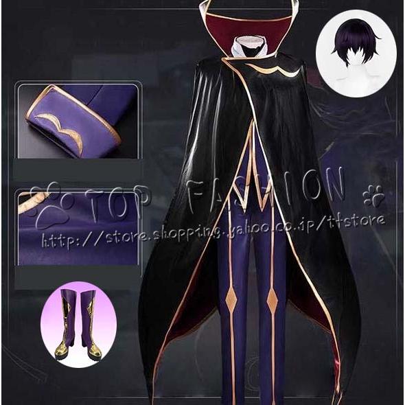 コードギアス 反逆のルルーシュ 風 ルルーシュ ランペルージ ゼロR 2 zero黒の騎士団 コスプ...