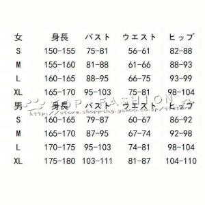 家庭教師ヒットマンREBORN! 風 クローム...の詳細画像3
