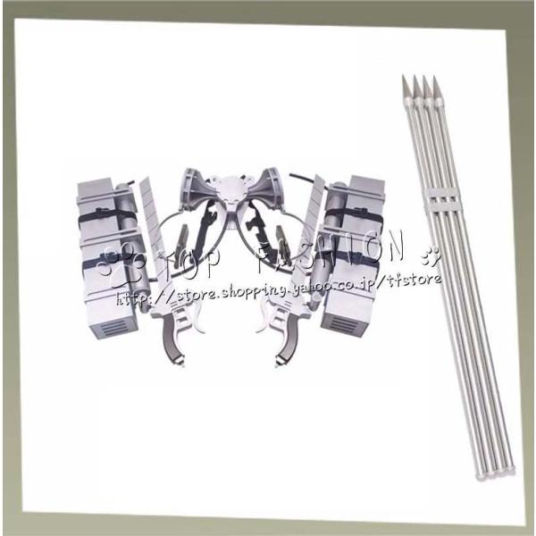 進撃の巨人 風 エレン ミカサ コスプレ道具小物 武器 変装 仮装 cosplay コスチューム 撮...