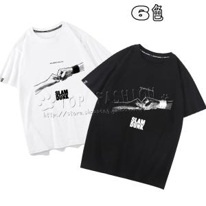 tfstore_zyfgongsz053
