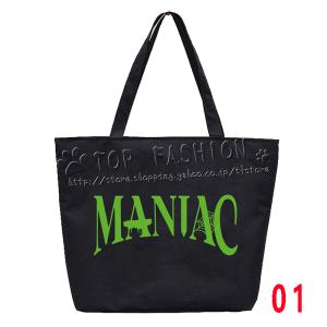 送料無料 Stray kids MANIAC コンサート 風 ショルダーバッグ ハンドバッグ 大容量 旅行 カバン バックパック 防水 かばん｜tfstore