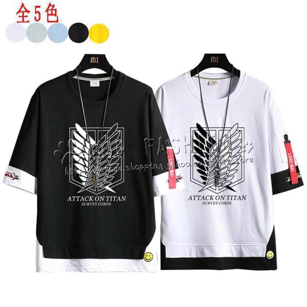 送料無料◆ 進撃の巨人 風 エレン イェーガー ミカサ アッカーマン 半袖 Tシャツ 春夏 コ ート...