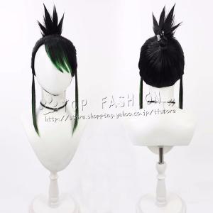 にじさんじ VTuber 魁星 かいせい コスプレ ウィッグ イベント