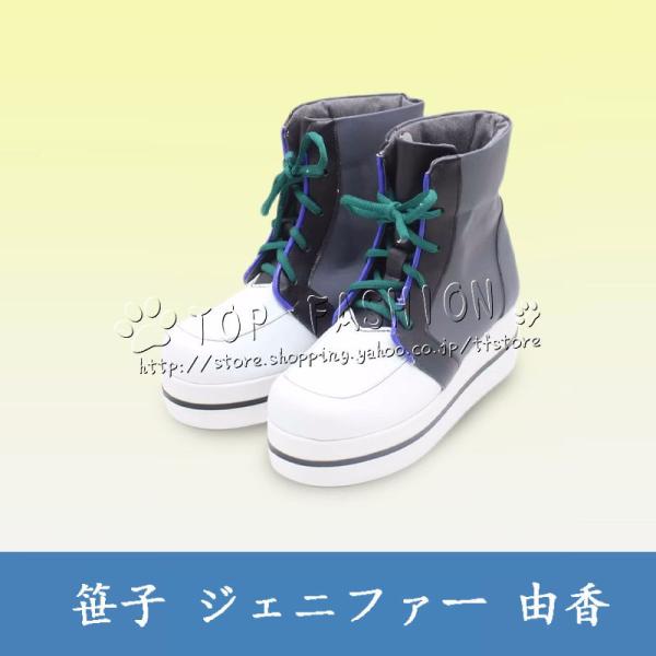 ディーフォーディージェー Peaky P-key ピーキーピーキー 笹子 ジェニファー 由香 コスプ...